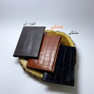 جاکارتی کم حجم چرم گاوی